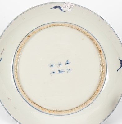 Lot 632 - Mixed Oriental ceramics