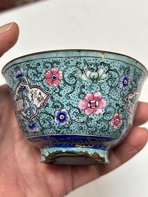 Lot 632 - Mixed Oriental ceramics