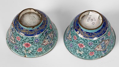 Lot 632 - Mixed Oriental ceramics