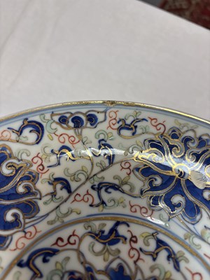 Lot 632 - Mixed Oriental ceramics