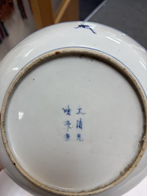 Lot 632 - Mixed Oriental ceramics