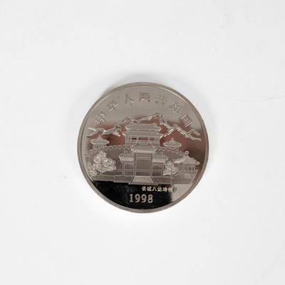 Lot 79 - A Chinese .999 silver 5oz coin