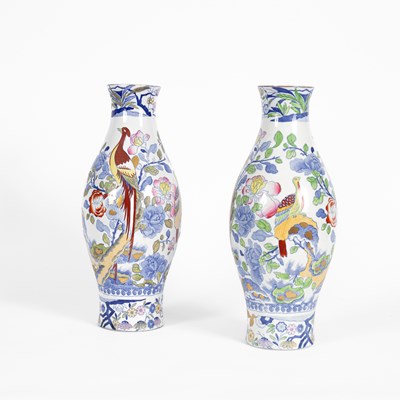 Lot 372 - A pair of Masons ironstone vases