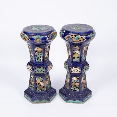 Lot 683 - A pair of 19th Century Chinese gu-shaped pedestals