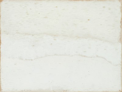 Lot 188 - George Dannatt (1915-2009)