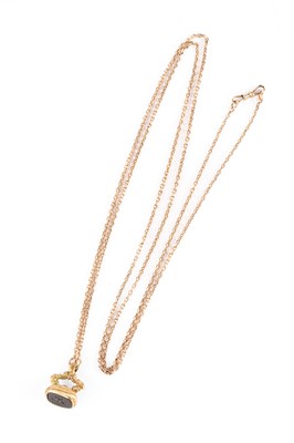 Lot 246 - A 9ct rose gold guard chain
