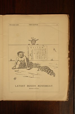 Lot 321 - [Hayter (Henry William Goodenough)] The Rattle