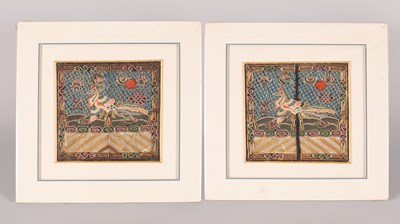 Lot 274 - A pair of framed Chinese embroidered rank badges
