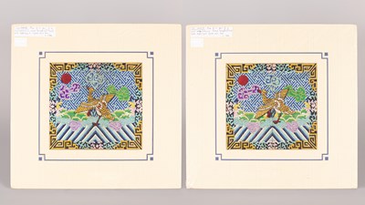 Lot 282 - A pair of Chinese embroidered rank badges