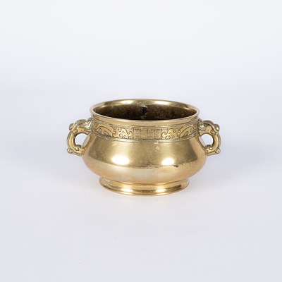 Lot 199 - A Chinese bronze censer