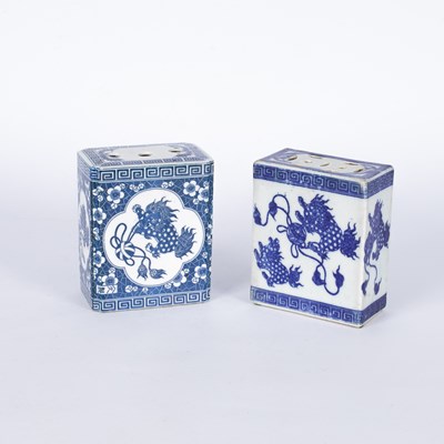 Lot 201 - Two Chinese blue and white porcelain vessels