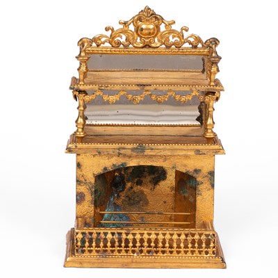 Lot 537 - A rare Erhard dolls' house fireplace