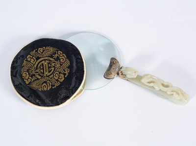Lot 194 - A Chinese magnifying glass