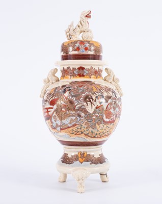Lot 204 - A Japanese satsuma vase and cover