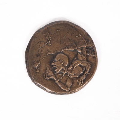 Lot 932 - Gordon Summers (born 1965)