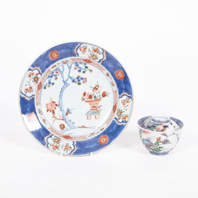 Lot 859 - A Chinese export plate