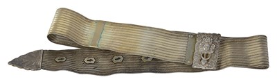 Lot 620 - An Ottoman white metal belt