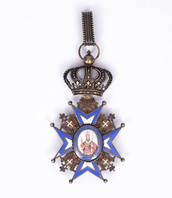 Lot 711 - Serbia: Order of St. Sava