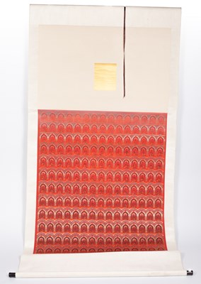 Lot 853 - A Modern Oriental scroll